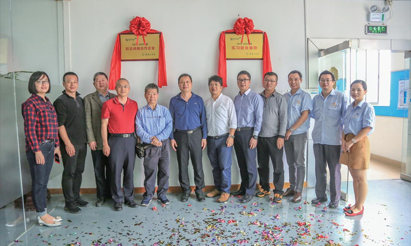 2018 SJ partners with multiple universities to build an industry-education integration ecosystem, dr