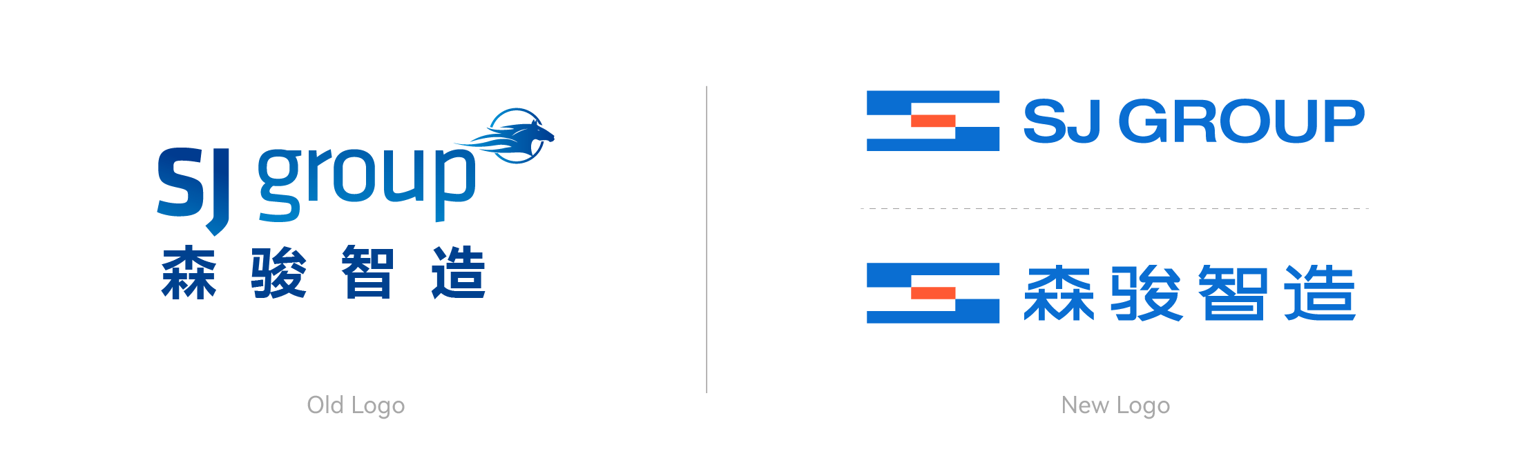 1791515898887819.png 英文新旧LOGO.png