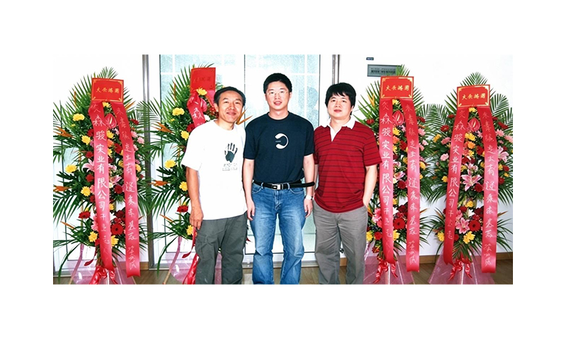 2004 On July 19, 2004, SJ Group was established