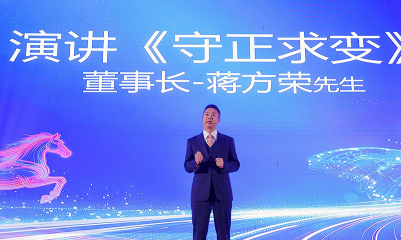 2026 SJ adopted "Integrity and Innovation" as its core value, leading organizational and business re