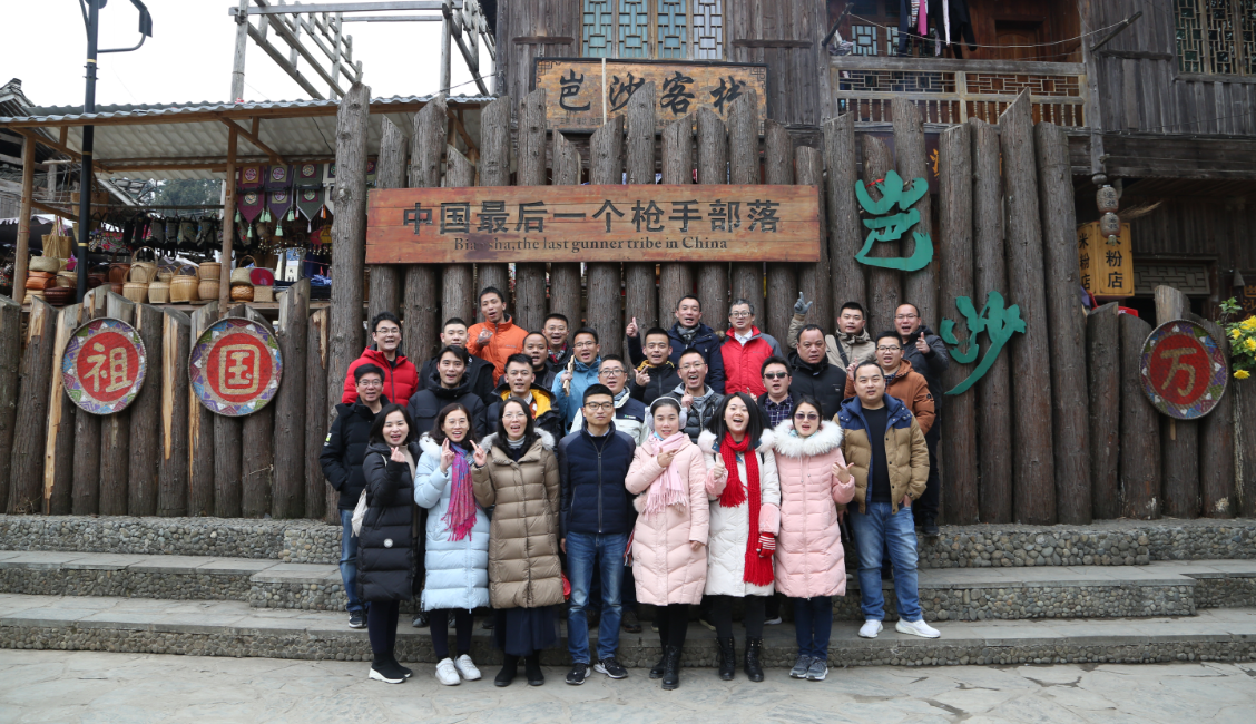 企业微信截图_16143936263731.png 企业微信截图_16143936263731.png