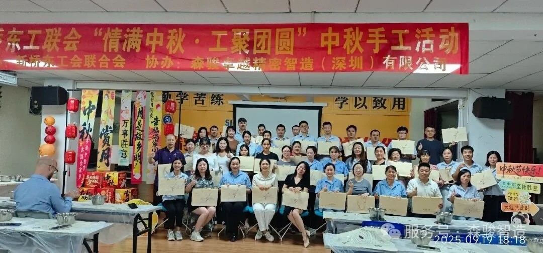 640_wx_fmt=jpeg&from=appmsg&watermark=1&tp=webp&wxfrom=10005&wx_lazy=1#imgIndex=18.webp.jpg 640_wx_fmt=jpeg&from=appmsg&watermark=1&tp=webp&wxfrom=10005&wx_lazy=1#imgIndex=18.webp.jpg