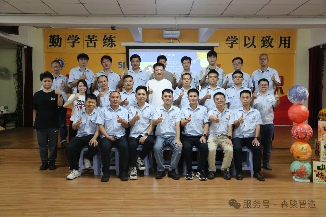 640_wx_fmt=jpeg&from=appmsg&watermark=1&tp=webp&wxfrom=10005&wx_lazy=1#imgIndex=24.webp.jpg 640_wx_fmt=jpeg&from=appmsg&watermark=1&tp=webp&wxfrom=10005&wx_lazy=1#imgIndex=24.webp.jpg