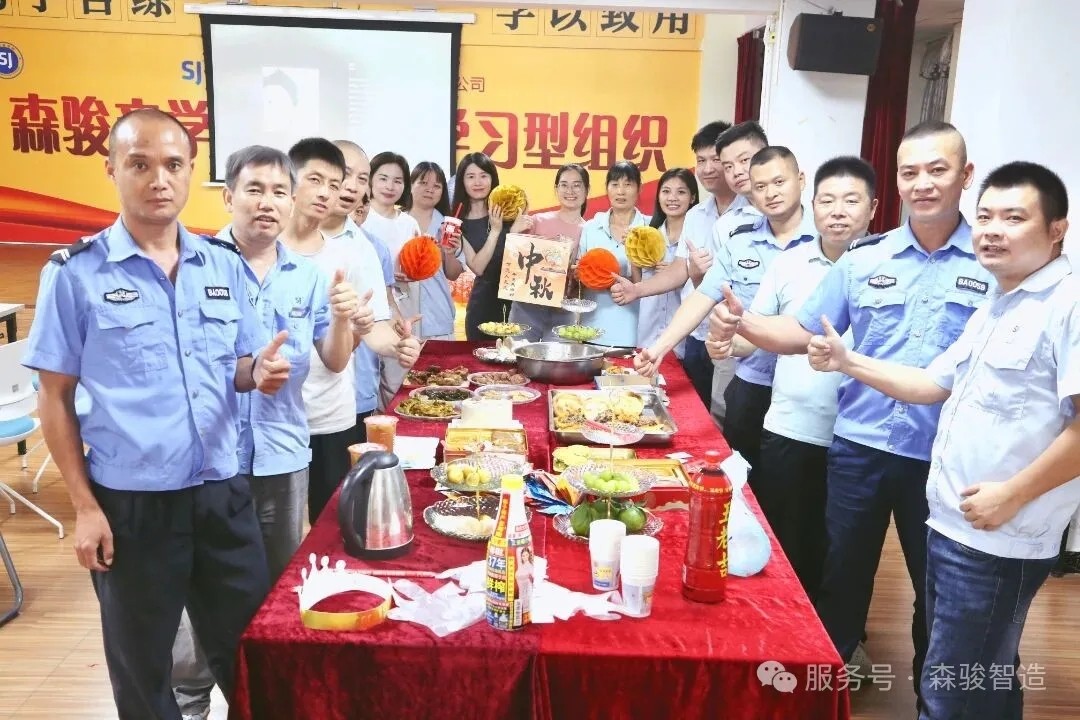 640_wx_fmt=jpeg&from=appmsg&watermark=1&tp=webp&wxfrom=10005&wx_lazy=1#imgIndex=29.webp.jpg 640_wx_fmt=jpeg&from=appmsg&watermark=1&tp=webp&wxfrom=10005&wx_lazy=1#imgIndex=29.webp.jpg